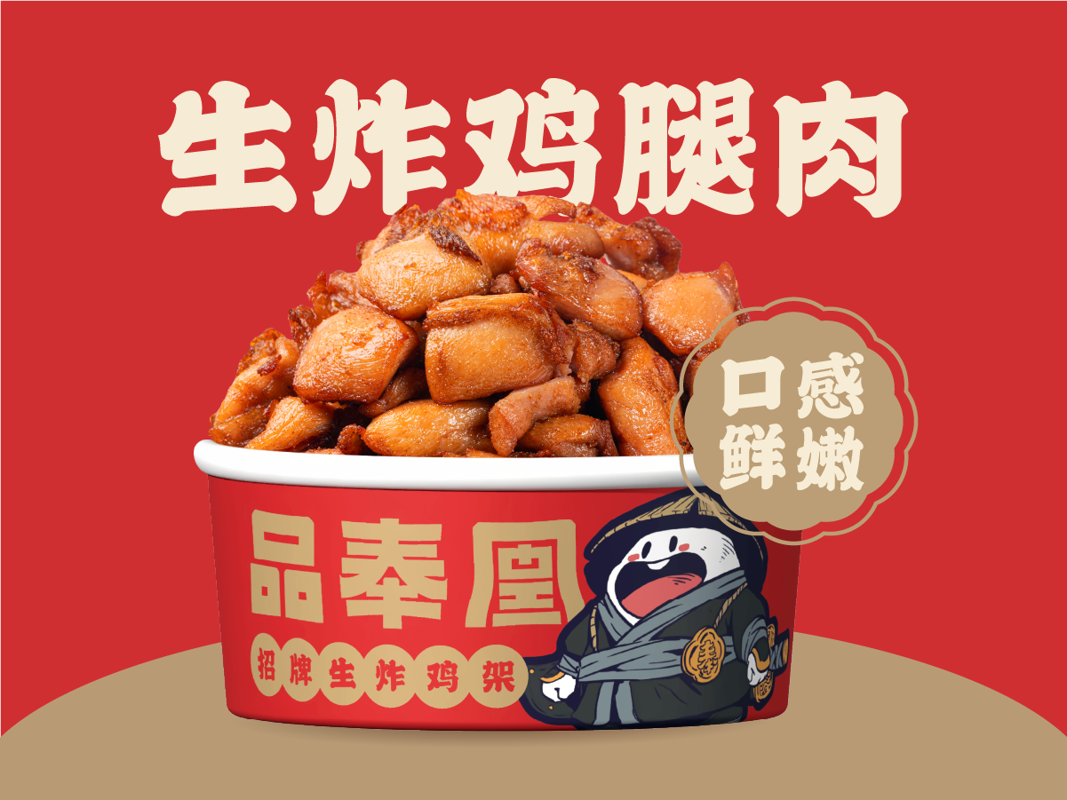 画板 13.png