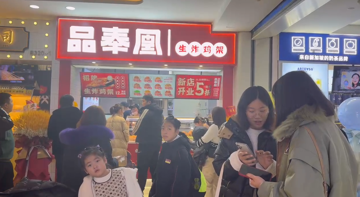 屏幕截图 2024-07-03 095236.png