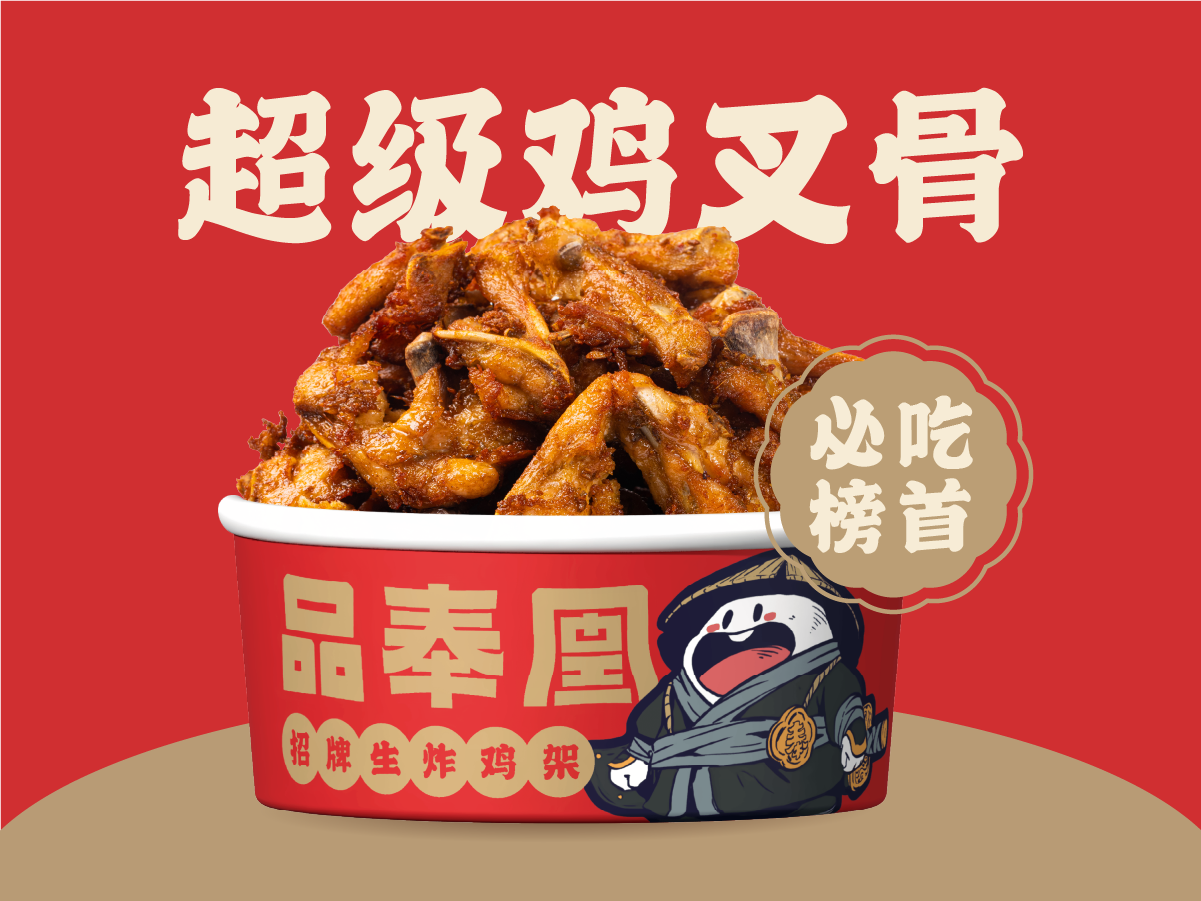 画板 14.png